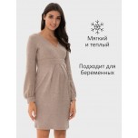 Платье для беременных и кормящих р.44,46,50
