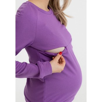Свитшот для беременных и кормящих 44,48